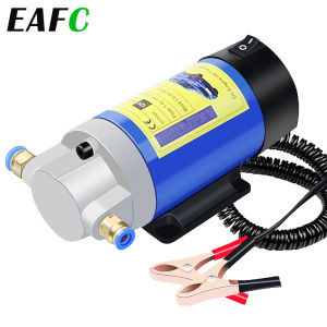 Bơm Chuyển Dầu Điện 12V 1-4L/phút Động Cơ Hút Dầu Thải Máy Hút Dầu Diesel Di Động Bơm Hút Dầu Động Cơ Sắt
