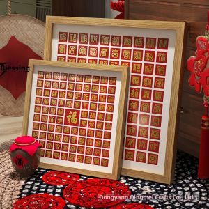 Handmade Lucky Fu Chart Picture with Blessing Message Framed for Celebrating Elders