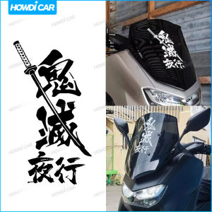 คืน Drving ปีศาจฆ่าสติกเกอร์รถ JDM Stiker Motor สติ๊กเกอร์สะท้อนแสง