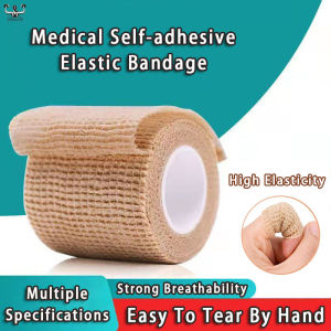 Sport Bandage Elastic Bandage First Aid Tape Wrap Knee Finger Ankle Wrist Support Tape Non-woven Wrap Tape Medical Self-Adhesive Sport Elastic Bandage Wrap Adhesive Tape 运动绷带