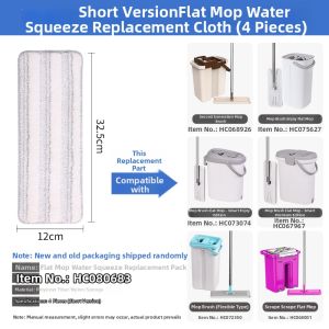 Maryya | Easy Clean Mop Set With Bucket and Replacement Heads