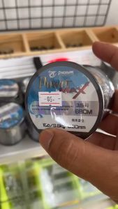 สายเอ็นโหลด Pioneer POWER MAX สี KOV BLUE และ DARK GREEN แข็งแรง คุณภาพดี ราคาประหยัด