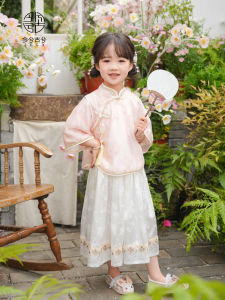 New Chinese Style Hanfu Childrens Outfit Summer Clothes Little Girl Performance Costume Festive Traditional Ethnic Childrens Clothing