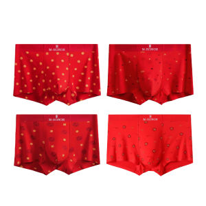 ISI 3/4PCS M-HONOR Celana Boxer Pria Modal M05