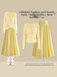 NUMEN BUTTON | Elegant Stylish Spring Womens Set Shirt and Skirt