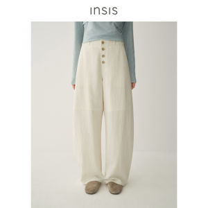 INSIS FEMME | Simple and Literary Tencel Casual Trousers