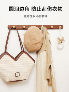 Black Walnut Solid Wood Porch Clothes Hook Door Clothes Rack Wall Hanging One Row Entry Door Clothes Hook