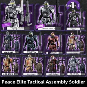 SANBAO | Tactical Assembly Kids Boys Building Block Figures