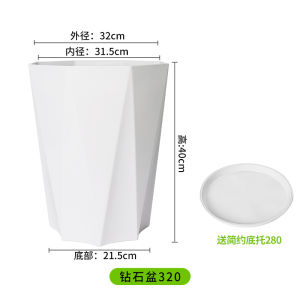 กระถางดอกไม้พลาสติกเส้นผ่านศูนย์กลางขนาดใหญ่ หนาขึ้น เรียบง่าย สไตล์สําหรับห้องนั่งเล่นปลูกในร่มกระถาง Ficus Elata Dragon Blood Tree