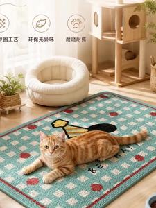 YINSHANG | Scratch-Resistant Cat Mat No-Lint Imitation Sisal Large