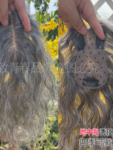 Full Real Hair Hair Rolls Thin Increase Hair Volume White Hair Pieces Lightweight Real Hair Strands Floral White Hair Blocks