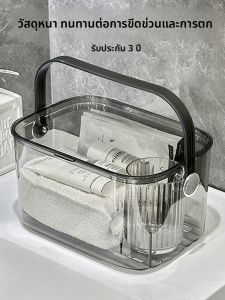 รถเข็นอาบน้ำแบบพกพา กล่องเก็บของในห้องน้ำ รถเข็นใส่เครื่องครองส่วนตัว รถเข็นผ้าขนหนู รถเข็นเครื่องมืออุปกรณ์น้ำ รถเข็นใส่ของในห้องน้ำแบบพกพา