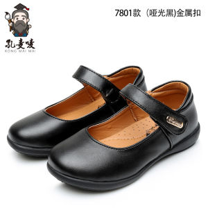 Yuaae trẻ em da cho học sinh giày Giày công chúa bé gái màu đen trắng Bowknot trường buổi lễ hiệu suất trẻ em ít Giày da