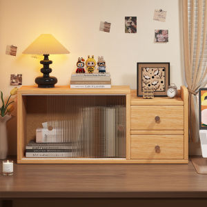 ZHUOHE | Desk Organizer Shelf Storage Cabinet for Cosmetics and Perfumes