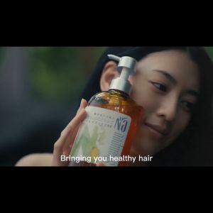 NA Shampoo Argan Oil and Bergamot 550ml