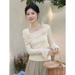 Áo Thun Nữ Dáng Ôm Phong Cách Pháp Màu Tím