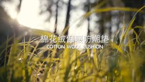 Đệm ngủ Naturehike NH20FCD11 dùng cho văn phòng dã ngoại trần bông