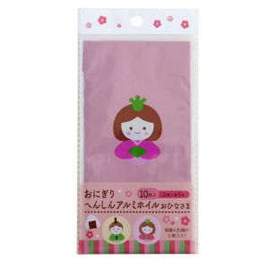 Cute Handmade Food Packaging Foil 10 Sheets