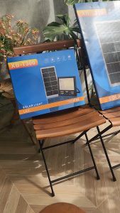 Đèn pha năng lượng mặt trời Solar Light LED XB-T300