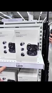HTC | HTC NE81 Bluetooth Earphones Long Battery Life 3 in 1 Wired Switch to Wireless Headphones HIFI Sound Quality Suitable Daily