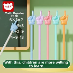 XIAOGUAICAI | Teaching Indicator Stick Large