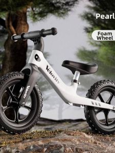 2-6 Years Old Balance Bike
