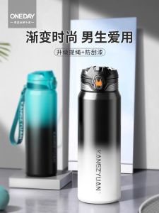ONEDAY Túi Đựng Nước Bằng Thép Không Gỉ Dung Tích Lớn 901ml-1L Dành Cho Học Sinh Đi Học Đồ Dùng Thể Thao Nước Lạnh Được Bảo Quản Trong 8-12 Tiếng
