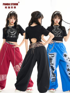 PANDA STORM | Girls Dance Outfit T-shirt and Pants Set