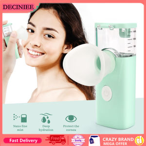 DECINIEE Nano Eye Steamer Water Mist Moisture Atomization Moisturizing Refreshing with 2x Silicone Eye Cup for Eye Care Facial Steamer
