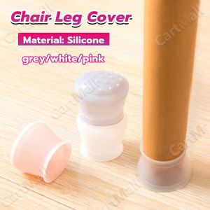 4Pcs Silicone Chair Leg Cover Table Foot Pad Furniture Leg Protector Anti Slip Silent White Pink Gray
