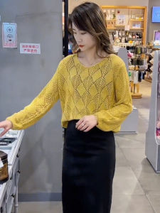 ทันสมัย ปมผีเสื้อ เสื้อสเวตเตอร์ถัก ผู้หญิง สไตล์ใหม่ พรางหุ่น หลวม แขนยาว ตาข่าย Hollow Out เสื้อท่อนบน สําหรับหญิงสาว