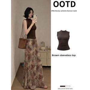 ZUKUN | Leopard Pattern Fish Tail Skirt Summer Set