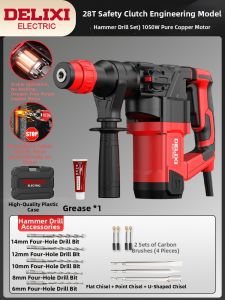 DELIXI Electric | High Power Impact Electric Hammer Drill