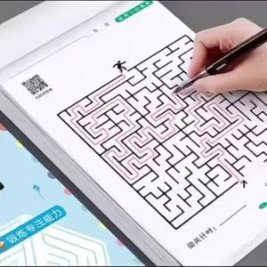 Childrens Concentration Maze Training Book Student Thinking Development Attention Game Puzzle Intelligence Development Toys