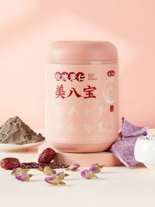 Yanzhifang Rose Coix Seed Meibaobao Canned 450G Breakfast Meal Replacement Powder Nutrition Brewing Zen Powder Genuine Goods