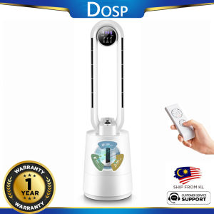 (1-Year warranty) Bladeless fan 12-speed DC motor Low noise with remote control Air circulation vertical fan Activated carbon purification Germicidal air purification
