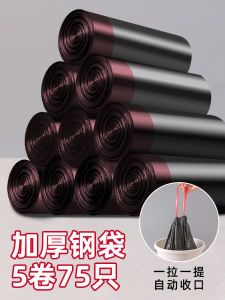Affordable Waterproof Drawstring Trash Bags Desktop Size for Restaurant Hotel Supermarket Household And Kindergarten Use