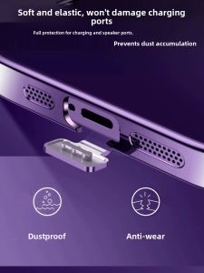 Integrated Dust-proof Plug Compatible with Apple iPhone X17Pro Silicone Protective Cover Full Protection Transparent for Men And Women