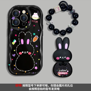 Rabbit Mirror Stand Silicone Phone Case for  15 pro Full Cover Cream Pattern Heat Dissipation Transparent Soft Silicon