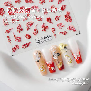 New Year Celebration Nail Art Stickers Red Clouds Festive Snake Year Cute Wealth Attracting Decals Nety Brand Any Skin Type