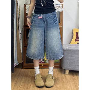 QIANCHANGNAAI | Vintage Washed Lighting Stripe High Waist Loose A-line Jeans Shorts