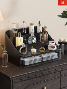 MENGBINFEN | Storage Display Cosmetic Organizer