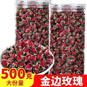 Authentic Dried Rose Flowers for Tea 500g