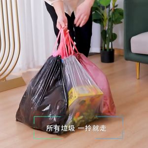 15 cái/cuộn túi đựng rác dày có dây rút 45x50cm chịu lực 10kg-HAUSE