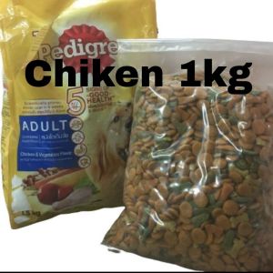 Pedigree Repack 1kg Adult / Mini / Puppy Dog Food Pedigre Makanan Anjing