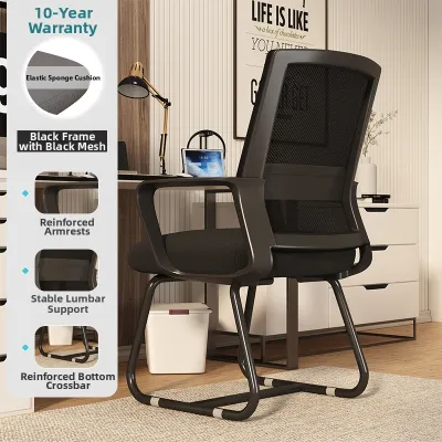 SAMEDREAM | Ergonomic Comfort Office Chair