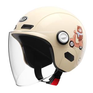 AD | Lightweight 3C Certified Universal Helmet for Electric and Motorcycle Riders