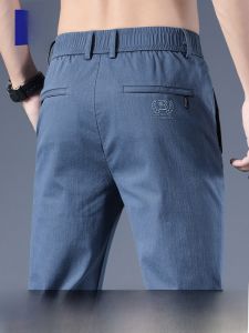 ROMON | Lormen Mens Summer Ice Silk Ultra-Thin Straight Leg Casual Pants Sporty Business Trendy Long Trousers Fashionable Youthwear