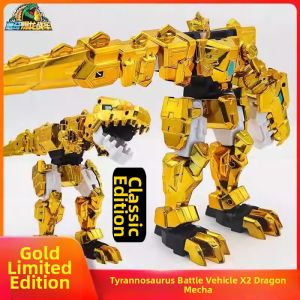 QAT | Limited Edition Transformable Golden T-Rex Robot