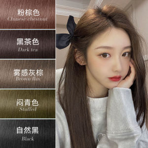 Ammonia-Free Hair Dye 2025 Trend Colors Whitening Natural Black Cool Brown Dirty Orange Linen Brown Misty Tea Grey Hair Dye Paste